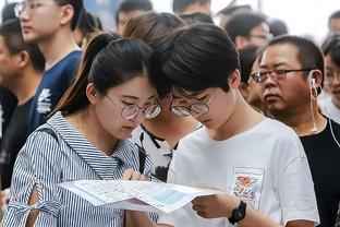 北青：国足1月5日将与阿联酋一家俱乐部进行最后一场热身赛