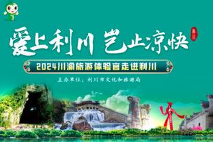 乌度卡：希望每场再多投至少6个三分 到场均出手40个左右